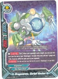 Dragonarms, Garbel Anchor