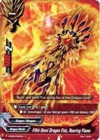 Fifth Omni Dragon Fist, Roaring Flame