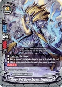 Hungry Wolf Dragon Emperor, Edgeknuckle
