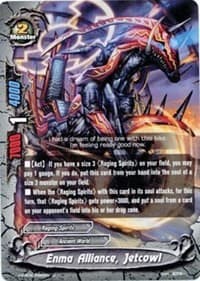 Enma Alliance, Jetcowl
