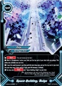 Space Building, Bulge