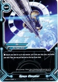 Space Elevator