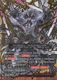 Hundred Demons General, Iyonorasetsuryu (SP)
