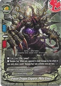 Poison Dragon Emperor, Misty Envy