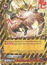 Hundred Demons Destructive Power Raiga