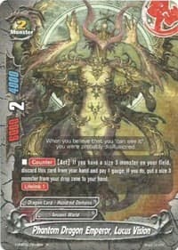 Phantom Dragon Emperor, Lucus Vision