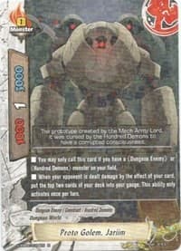 Proto Golem, Jariim