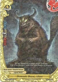 Demonic Beast, Afanc