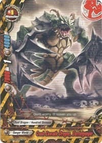 Crush Execute Dragon, Zarrtelganger