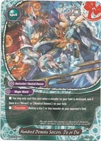 Hundred Demons Sorcery, Do or Die
