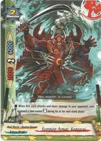 Scorpion Armor, Kenrosai