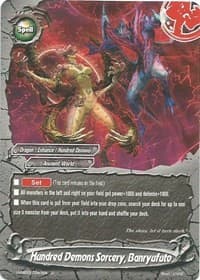 Hundred Demons Sorcery, Banryufuto