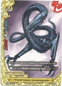 World Snake, Jormungandr