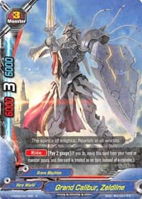 Grand Calibur, Zeldline
