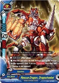 Rescue Dragon, Dragschoebel