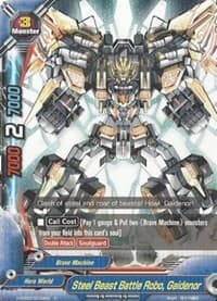 Steel Beast Battle Robo, Gaidenor
