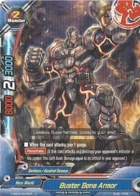 Buster Bone Armor