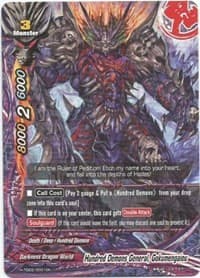 Hundred Demons General, Gokumengaiou (RR Foil)
