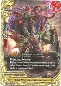 Evil Dragon, Gataraoroch