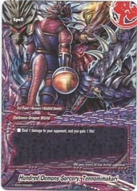 Hundred Demons Sorcery, Tennomimakari