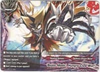 "Beast Mode", Hungry Claw War!