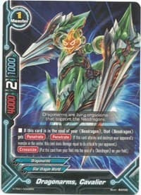 Dragonarms, Cavalier