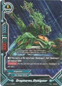 Dragonarms, Divisigator