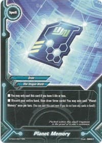 Planet Memory