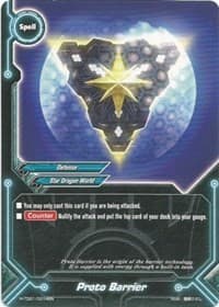 Proto Barrier