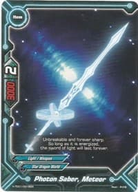 Photon Saber, Meteor