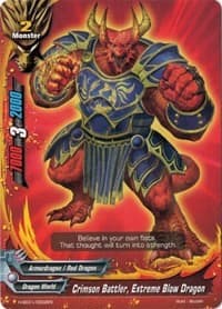 Crimson Battler, Extreme Blow Dragon