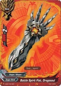 Battle Spirit Fist, Dragosoul