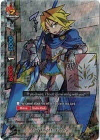 Blue Knight, Noboru