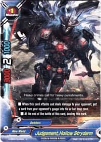 Judgement, Hollow Strydarm