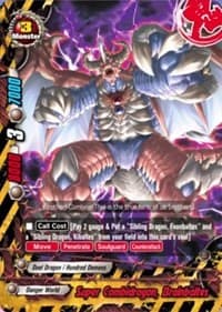 Super Combidragon, Brainbaltes