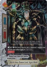 Mech Army Demon Lord, Agos Marh