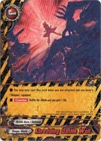Shredding Battle Wall