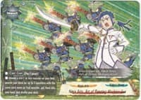 Ninja Arts, Art of Bursting Machine Gun