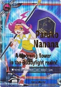 Hero World (Paruko)