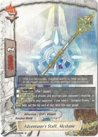 Adventurer's Staff, Alcsbane