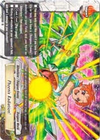 Phoenix Radiation!