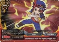 Determination of the Fist Fighter, Grapple Soul