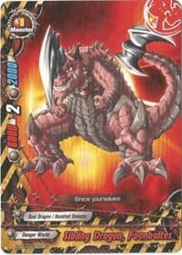 Sibling Dragon, Foonbaltes