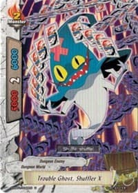 Trouble Ghost, Shuffler X