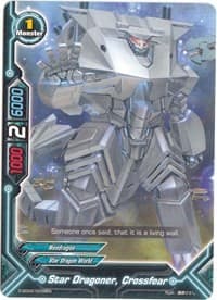 Star Dragoner, Crossfear
