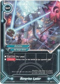 Surprise Laser