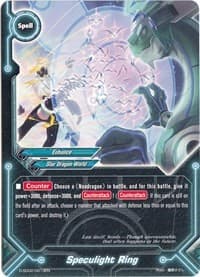 Speculight Ring