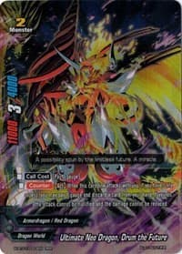 Ultimate Neo Dragon, Drum the Future