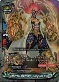 Ethereal Overlord, Gang the King