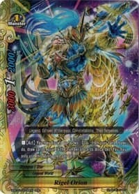 Rigel Orion